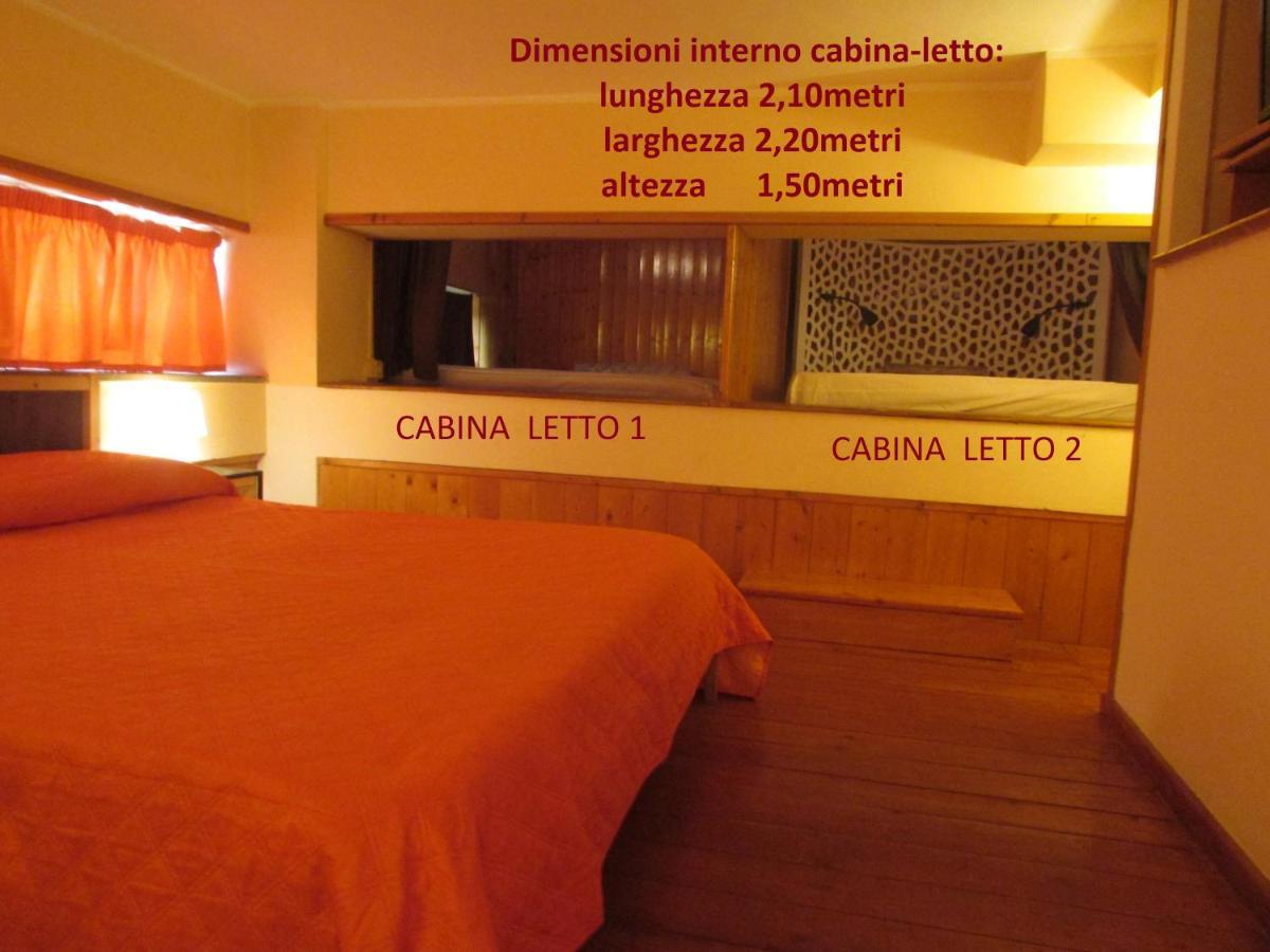 Casa Etna-Mare Διαμέρισμα Santa Venerina Εξωτερικό φωτογραφία